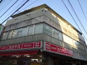 サンパレス西荻II