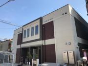近鉄難波・奈良線河内花園駅まで徒歩7分