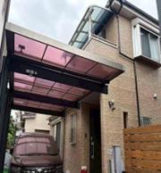 上青木四丁目中古戸建