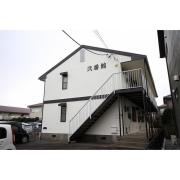 弐番館