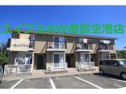 オーキッドコートA