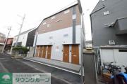 ARMOISE立川