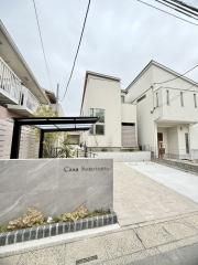 カーサ・ソンリエンテ