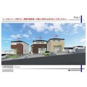 フォレスト植田中 C棟