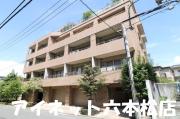 地下鉄七隈線別府駅まで徒歩7分