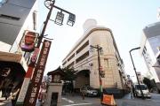 つくばエクスプレス浅草駅まで徒歩1分