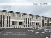 アンソレイエ 福山市立大学生にもオススメ