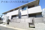 京王井の頭線井の頭公園駅まで徒歩10分