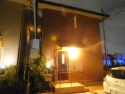 東久代1丁目戸建貸家