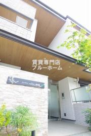 地下鉄御堂筋線なかもず駅まで徒歩3分