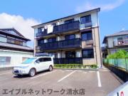 パルス