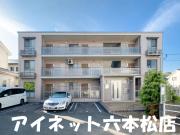 地下鉄七隈線梅林駅まで徒歩10分