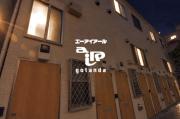 東急池上線蓮沼駅まで徒歩2分
