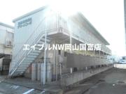 原グリーンコーポ