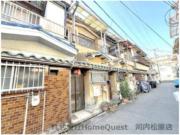 西古室1丁目テラス