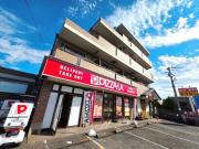 西武国分寺線鷹の台駅まで徒歩11分