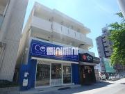 庄京ビル