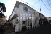 アネックス綱島