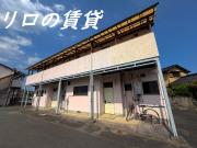 ＪＲ筑豊本線飯塚駅まで徒歩68分