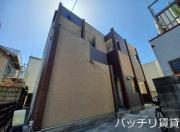 アネックス山脇