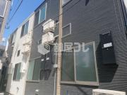 Fine Residence N17