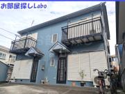 ＪＲ東海道本線小田原駅まで徒歩53分