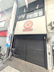 梅香3丁目テナント