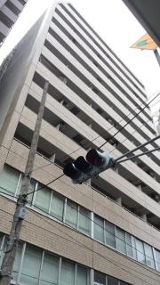 ＪＲ山手線池袋駅まで徒歩11分