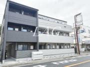 小田急小田原線相模大野駅まで徒歩15分