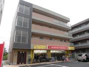 多摩都市モノレール万願寺駅まで徒歩8分