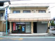 伊豆箱根鉄道駿豆線三島田町駅まで徒歩15分