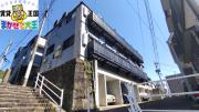 シャトレ浦上弐番館