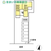 愛知環状鉄道北岡崎駅まで徒歩22分