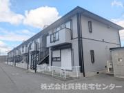 グリーンフル紀の川