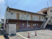 ＪＲ山陽本線東福山駅まで徒歩45分