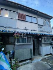 横堤1丁目連棟住居