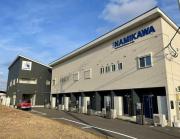 NAMIKAWA