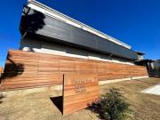 Marin Yard Terrace 辻堂