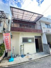 京阪本線大和田駅まで徒歩29分