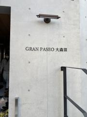 京急本線大森海岸駅まで徒歩6分