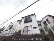 スカイハイツB