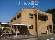 ＪＲ筑豊本線飯塚駅まで徒歩53分