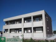 Blue Sky home箱根