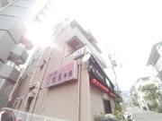 ブラウンハイム御影
