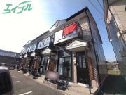 パネスガーデン A棟