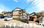 地下鉄七隈線七隈駅まで徒歩18分