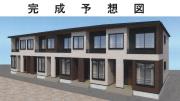 広島県呉市畝原町