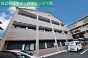 ＪＲ総武線（各駅停車）幕張本郷駅まで徒歩4分