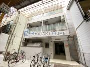 ＪＲ東海道本線灘駅まで徒歩9分