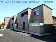 エスト・リラ津久野